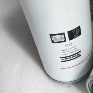 1621737890 Oil Filter