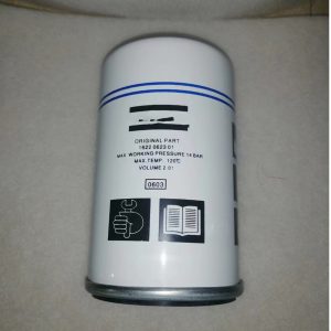 1622062301 Air‑Oil Separator