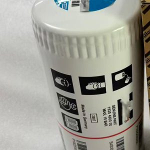 1625480050 Atlas Air Compressor Oil Filter Element