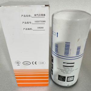 1625775300 Air‑Oil Separator