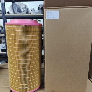 1635040800 Air Filter