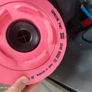 1649800221 Air Filter