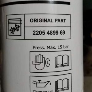 2205489969 Oil Filter