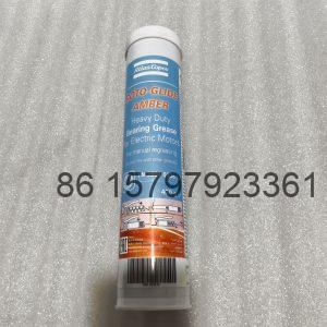2901033803 Atlas Grease for Air Compressor Motor Bearing