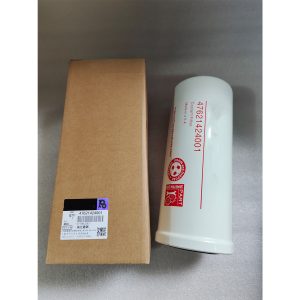 47621424001 IR MM250 Air Compressor Oil Filter