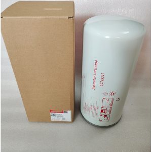 54749247 IR Air Compressor Oil-Gas Separator