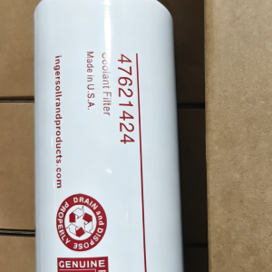 47621424/47621424001 IR MM250 Air Compressor Oil Filter