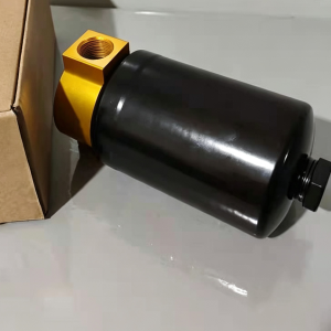 24771180 IR Air Compressor Secondary Oil-Gas Separator