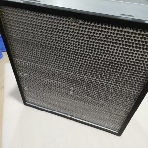 24873143 IR Air Compressor Centrifugal Air Filter
