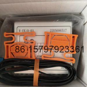 2205686517 Computer Temperature Controller