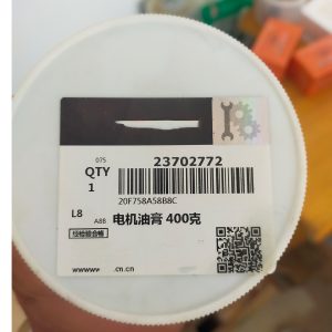 23702772 Motor Bearing Grease