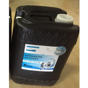 3003100220 Compressor Oil