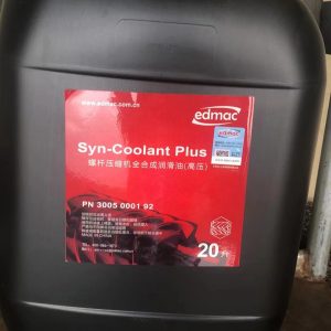 3005000192 Compressor Oil
