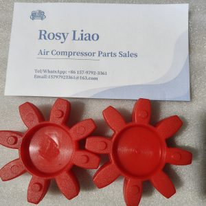 GS42 Coupling Rubber