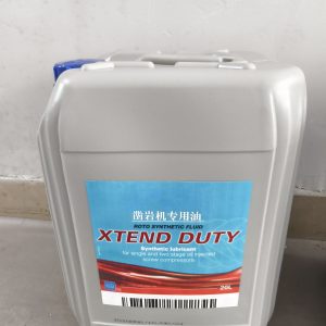 Rock Drill Special Lubricating Oil