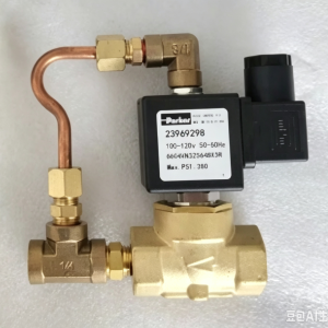 23969298 Condensate Drain Solenoid Valve