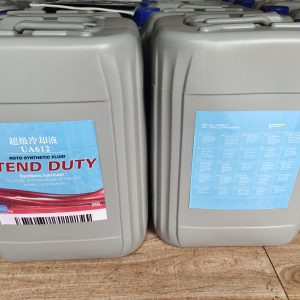 UA612 Ultra Cool Screw Air Compressor Fluid